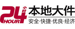 成安8-500吨吊车出租起重吊装公司